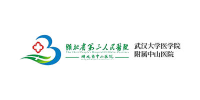 湖北省第三人民医院