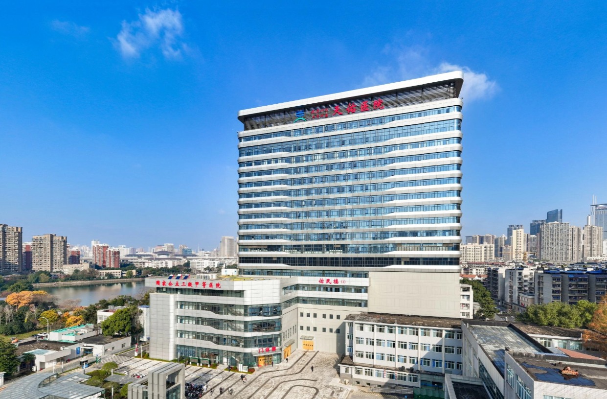 武汉科技大学附属天佑医院