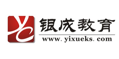 银成教育