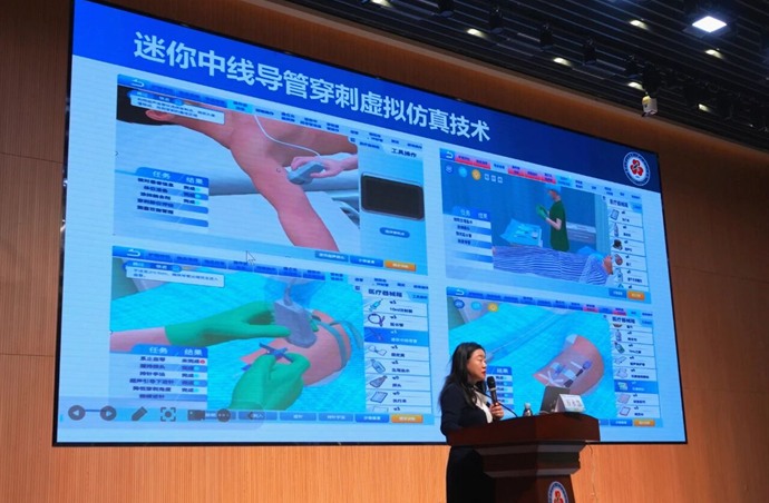 湖北省临床肿瘤学会