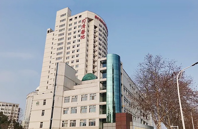 华中科技大学同济医学院附属同济医院